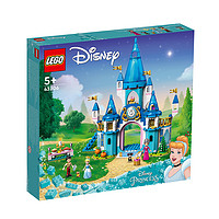 LEGO 乐高 迪士尼系列 43206 灰姑娘和白马王子的城堡
