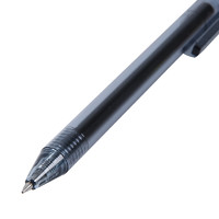 M&G 晨光 AKPH3301 按动中性笔 精选款 透明杆黑芯 0.5mm 12支装