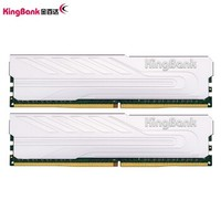 KINGBANK 金百达 32GB(16GBX2) 套装  DDR4 3200 台式机内存条 银爵系列