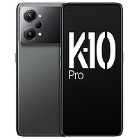 OPPO K10 Pro 5G手机 8GB+128GB