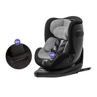 HBR 虎贝尔 X360儿童安全座椅婴儿车载0-3-12岁宝宝可坐可躺汽车用