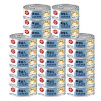 Wanpy 顽皮 Happy100系列 汤汁型猫罐头 鸡肉+三文鱼 80g*24罐