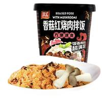 Shuanghui 双汇 香菇红烧肉拌饭 154*3桶
