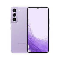SAMSUNG 三星 Galaxy S22 5G智能手机 8GB+128GB  幽紫秘境