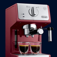 De'Longhi 德龙 趣享系列 ECP33.21.R 半自动咖啡机 红色