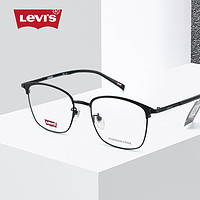 ZEISS 蔡司 1.60折射率 镜片+李维斯合金眼镜框架
