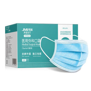 JMIAN 界面医疗 医用外科口罩成人灭菌级一次性三层防护含熔喷层 医用外科-共50只/盒