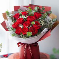 PLUS会员：爱花居 为你心动 11朵红玫瑰+尤加利叶S67
