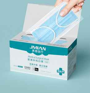 JMIAN 界面医疗 界面医用外科无菌级口罩  50只 独立包装