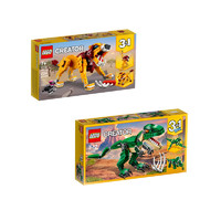 LEGO 乐高 31058凶猛霸王龙+31112 狂野狮子