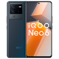 iQOO Neo 6 5G手机 12GB+256GB