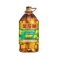 金龙鱼 纯香 低芥酸菜籽油 5L