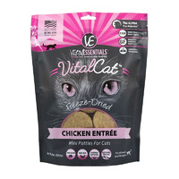 Vital Essentials 小肉饼系列 火鸡肉全阶段猫粮 226g