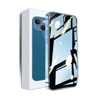 魔凯乐 iPhone系列 无孔钢化膜 电镀防指纹 一片