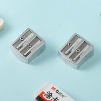 M&G 晨光 APSN1271 金属卷笔刀 单个装