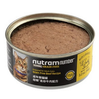 nutram 纽顿 牛肉配方 成年期猫罐头 90g*12罐
