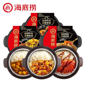 PLUS会员：海底捞 自热米饭 红烧牛肉2盒+广式煲仔*2盒+咖喱*2盒