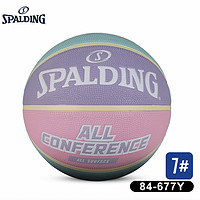 SPALDING 斯伯丁 7号橡胶篮球 84-677Y