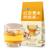 江中食疗 红豆薏米茶 30包
