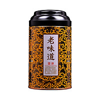 GUANG YUN 广蕴 浓香型大红袍茶 100g