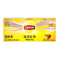 Lipton 立顿 温润红茶 2g*25