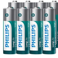 5年长效质保！Philips 飞利浦 5号/7号碳性电池40节