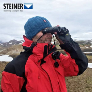 国内4000+ Steiner 视得乐 Wildlife锐视系列 10.5x28双筒望远镜2323 到手￥1771.46