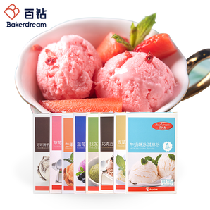 【第2件半价】百钻硬冰淇淋粉 自制雪糕  6.8元包邮