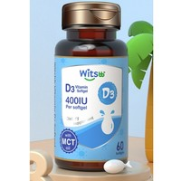 witsBB 健敏思 婴幼儿维生素d3滴剂 400IU
