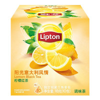Lipton 立顿 阳光意大利风情柠檬红茶  10包18g