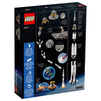 LEGO 乐高 92176 阿波罗土星五号运载火箭