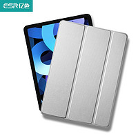 ESR 亿色 iPad Air5/4 PU平板电脑保护壳 壳膜套装