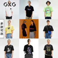 GXG 男女款短袖T恤