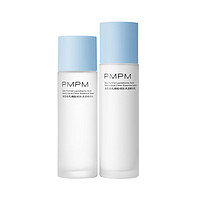 PMPM 海糖精华水乳套装 （水50ml+乳50g）