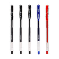 uni 三菱铅笔 UM-100 拔帽中性笔 0.5mm 混色 5支装