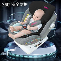 babybay儿童安全座椅婴儿车载便携式0-12岁宝宝可躺汽车360度旋转