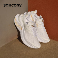 saucony 索康尼 ENDORPHIN SHIFT3 啡迅3 中性款跑鞋