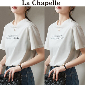 La Chapelle 拉夏贝尔 女士纯棉印花T恤 N0012件装
