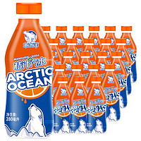 北冰洋 桔汁汽水 碳酸饮料 PET瓶280ml*24瓶/箱