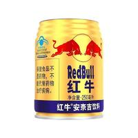 Red Bull 红牛 安奈吉饮料 250ml*18罐