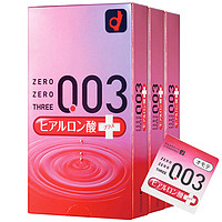 OKAMOTO 冈本 003她的系列 透明质酸安全套 10只装*3盒