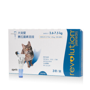 PLUS会员：REVOLUTION 大宠爱 猫咪体内体外驱虫滴剂 2.6-7.5kg猫用0.75ml 3支/盒