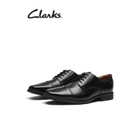 Clarks 其乐 Tilden Cap系列 男士皮革正装德比鞋 261103098