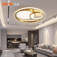 艾品（AIPIN） LED吸顶灯后现代语音智控 古铜金直径35cm  三色无极调光 适用8-13㎡