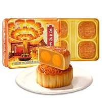 广州酒家 双黄纯白莲蓉 广式月饼 720g 礼盒装