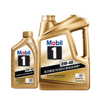 Mobil 美孚 1号系列 金装 0W-40 SN级 全合成机油 1L+4L共5L