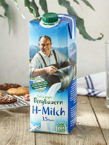 奥地利进口 萨尔茨堡 全脂牛奶 1L*6盒