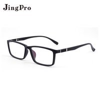 JingPro 镜邦 1.67超薄防蓝光镜片+ D114超轻TR90近视眼镜框