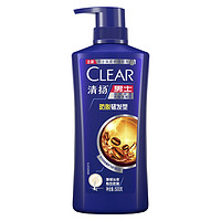CLEAR 清扬 防脱洗发水 500g（赠小样洗发水100g*2）