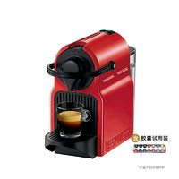 NESPRESSO 浓遇咖啡 进口办公室家用小型全自动胶囊咖啡机 C40